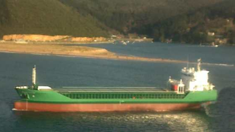 Arklow Falcon